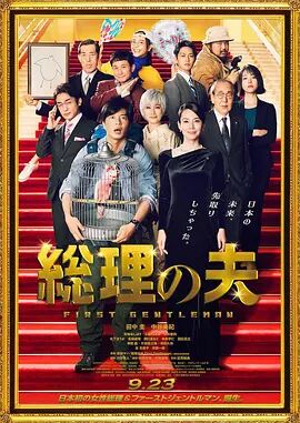 爱情也有版权