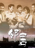 国产资源免费